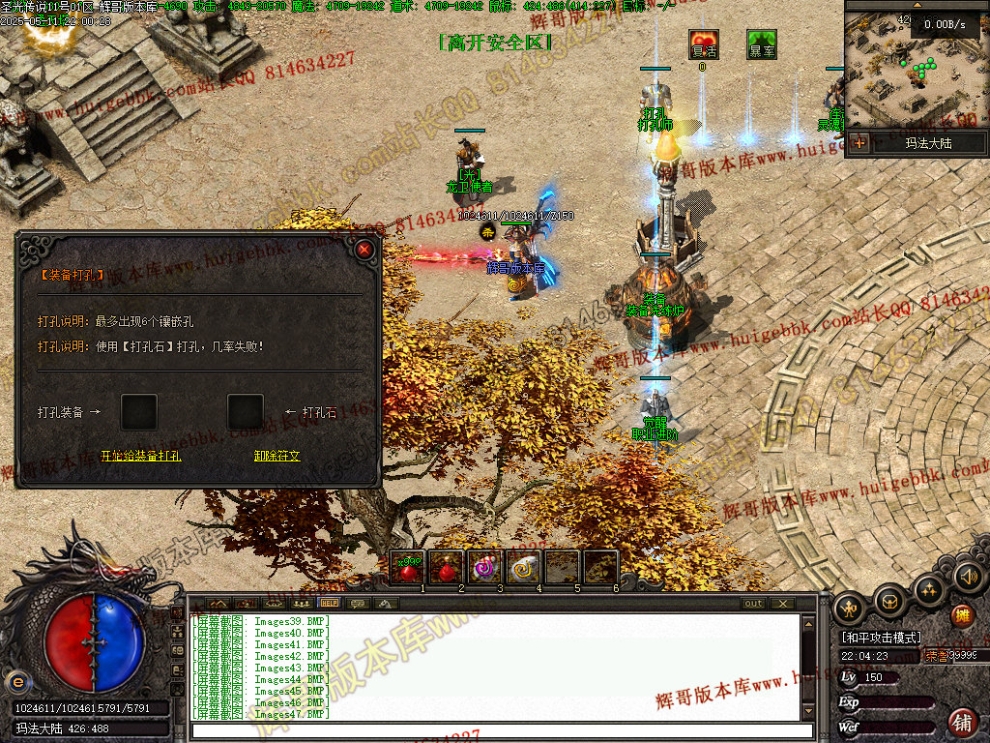 00049.jpg