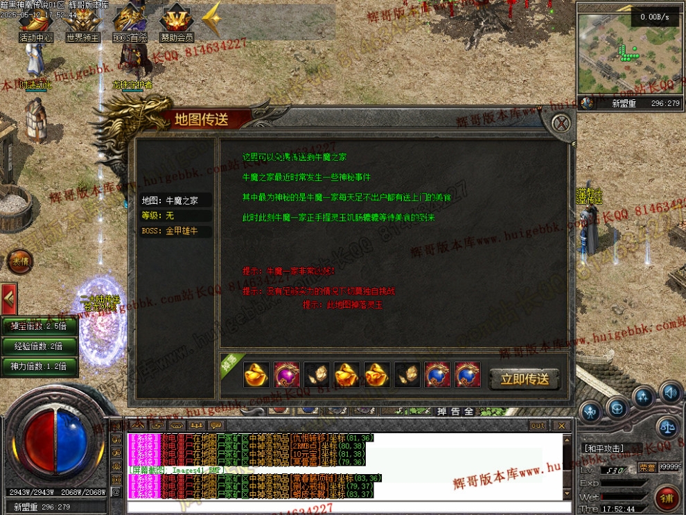 00044.jpg