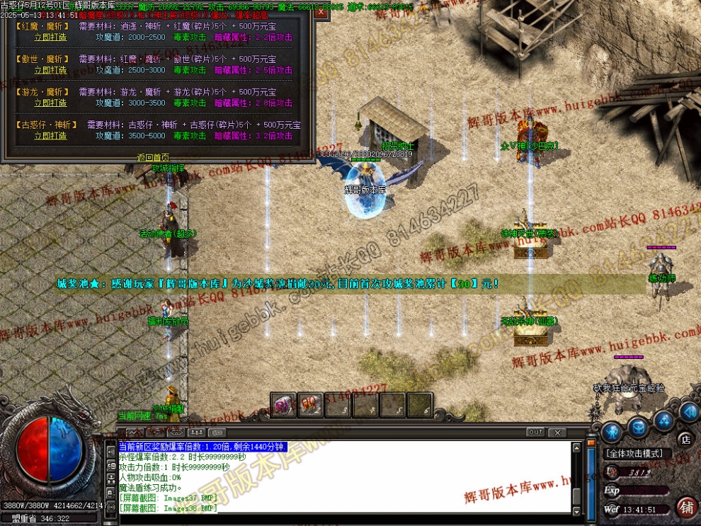 00041.jpg
