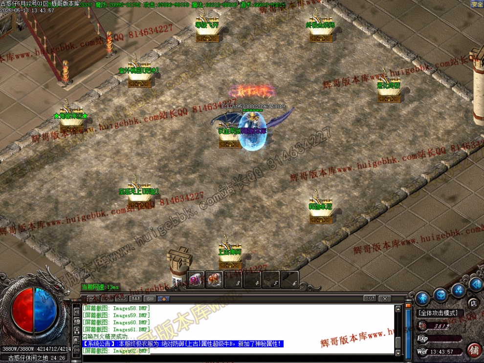 00065.jpg
