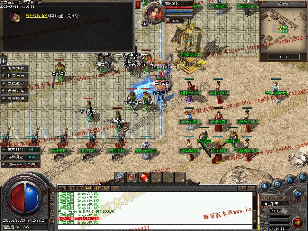 00047.jpg