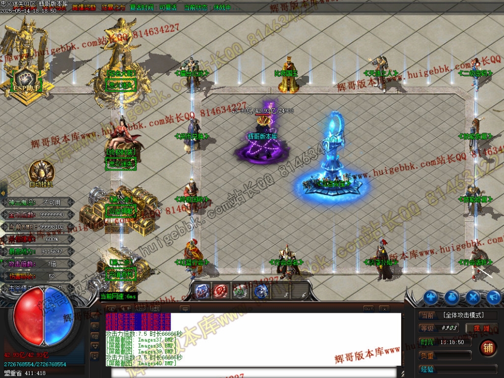 00043.jpg