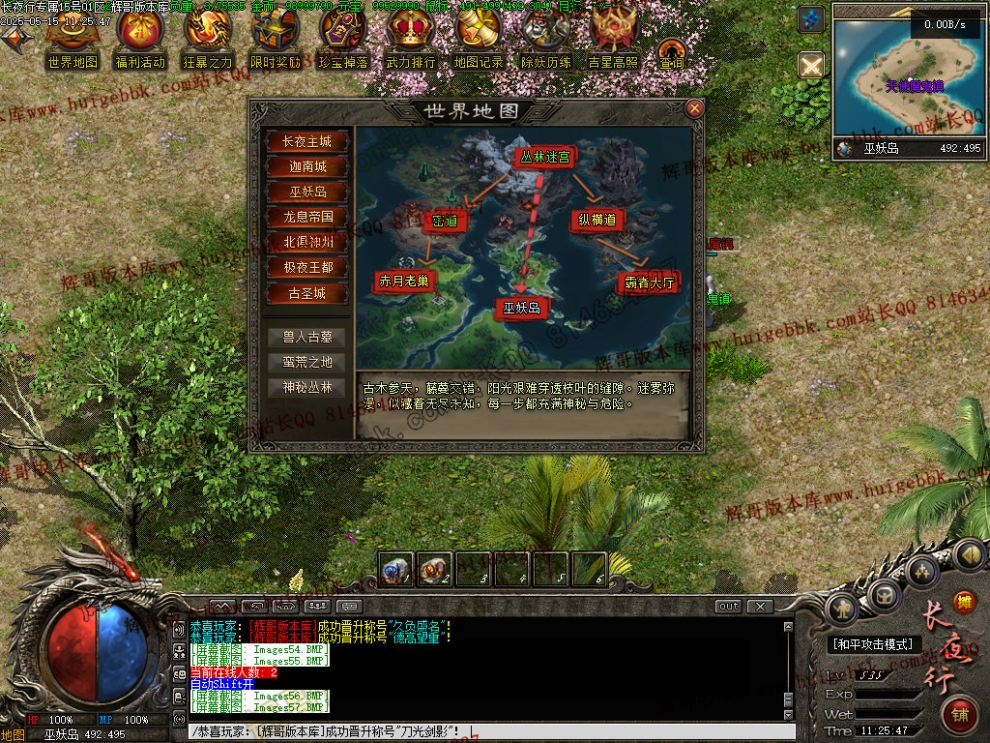 00059.jpg