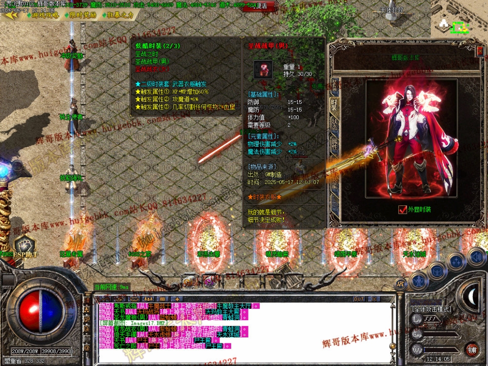 00021.jpg