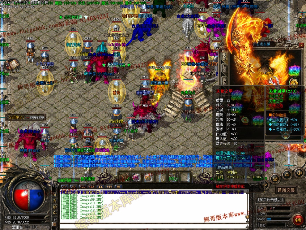 00016.jpg