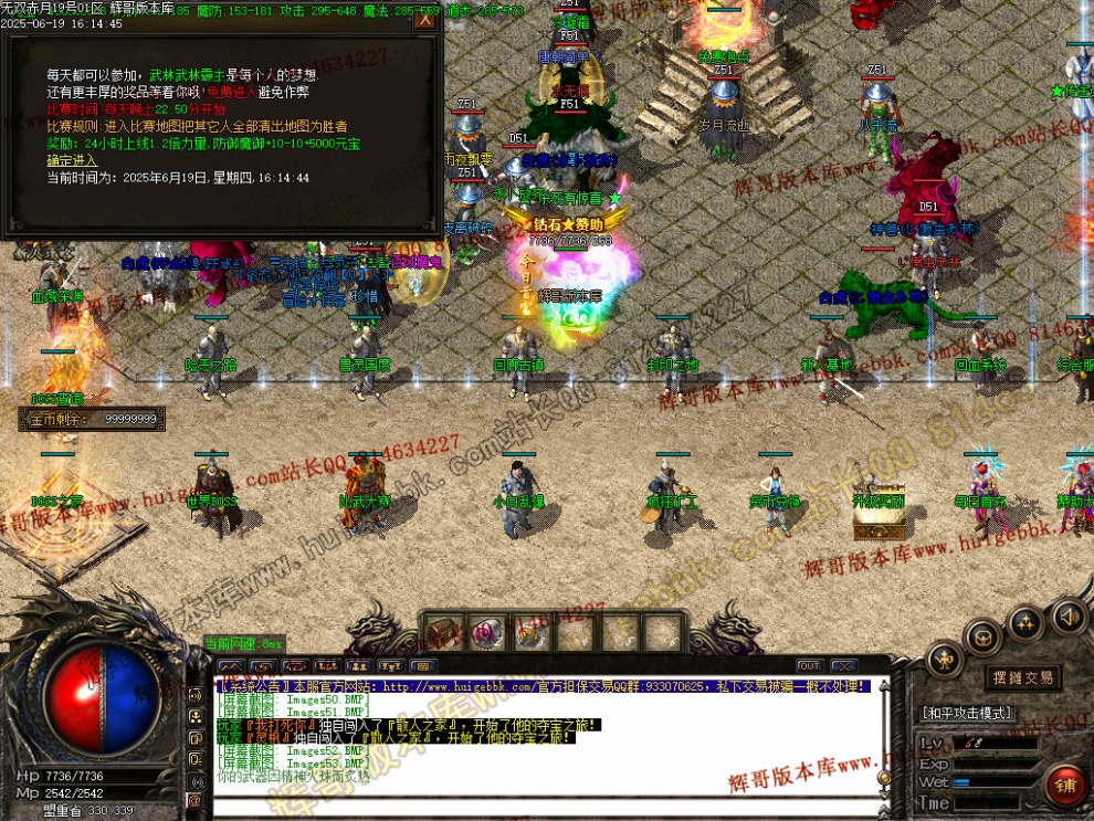 00055.jpg