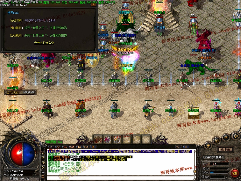 00056.jpg