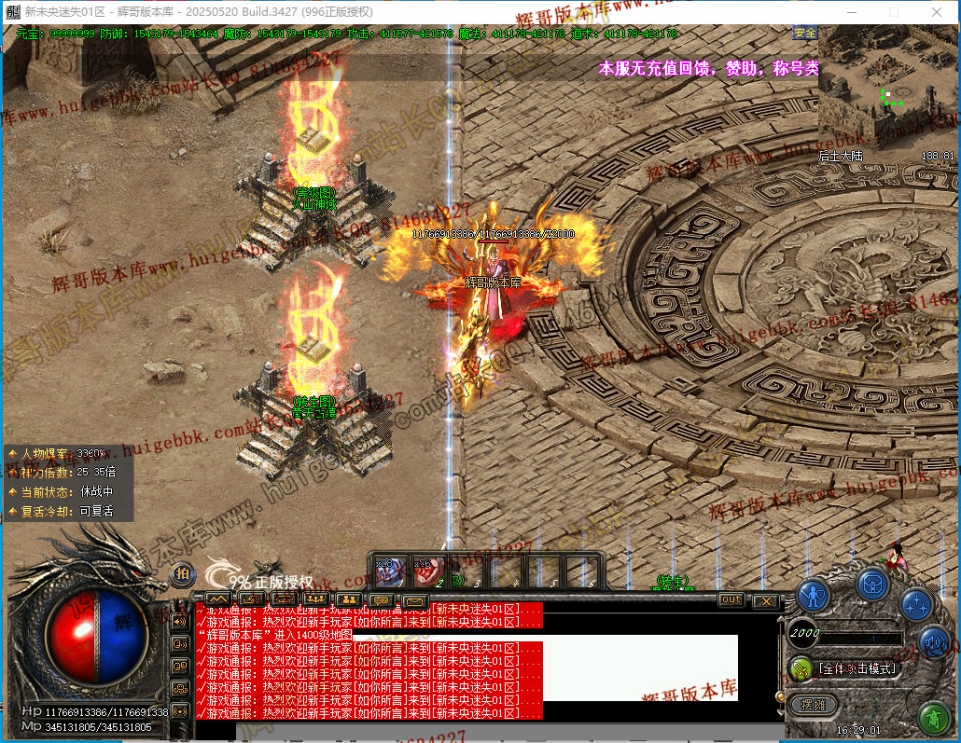 00034.jpg