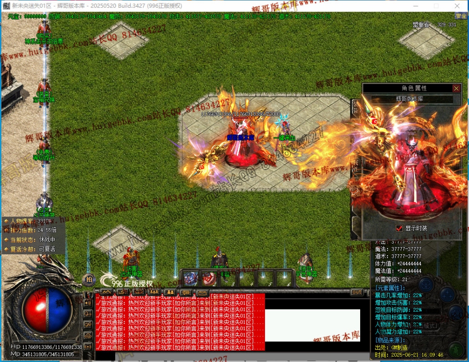 00065.jpg