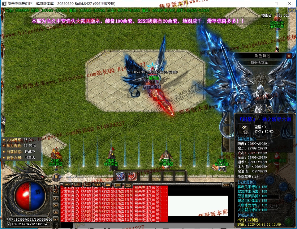 00067.jpg