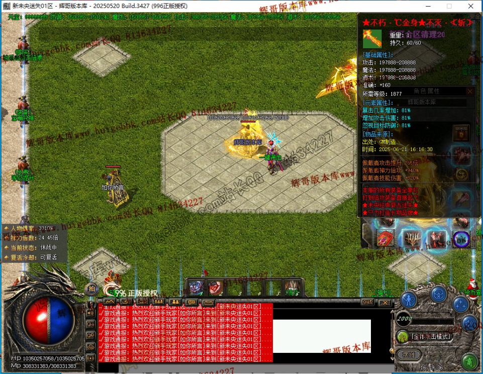 00068.jpg