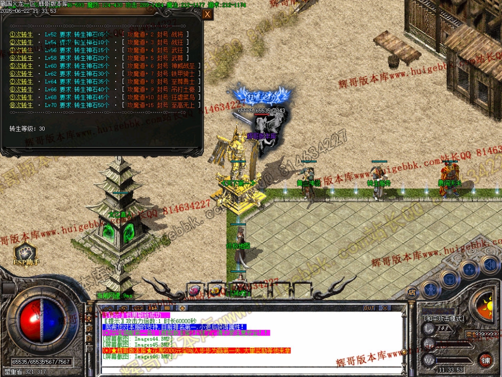 00049.jpg