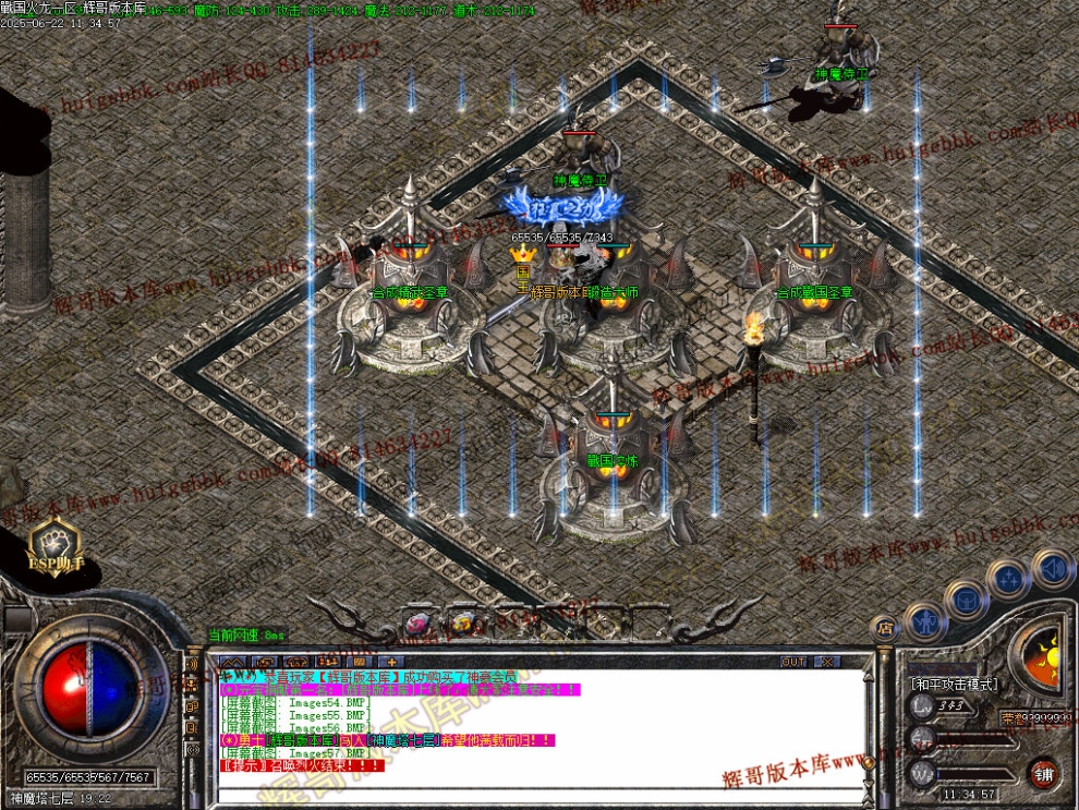 00060.jpg