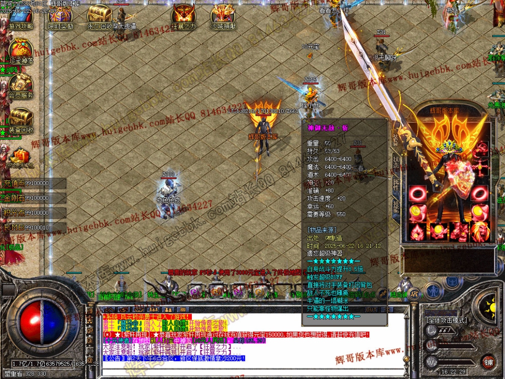 00012.jpg