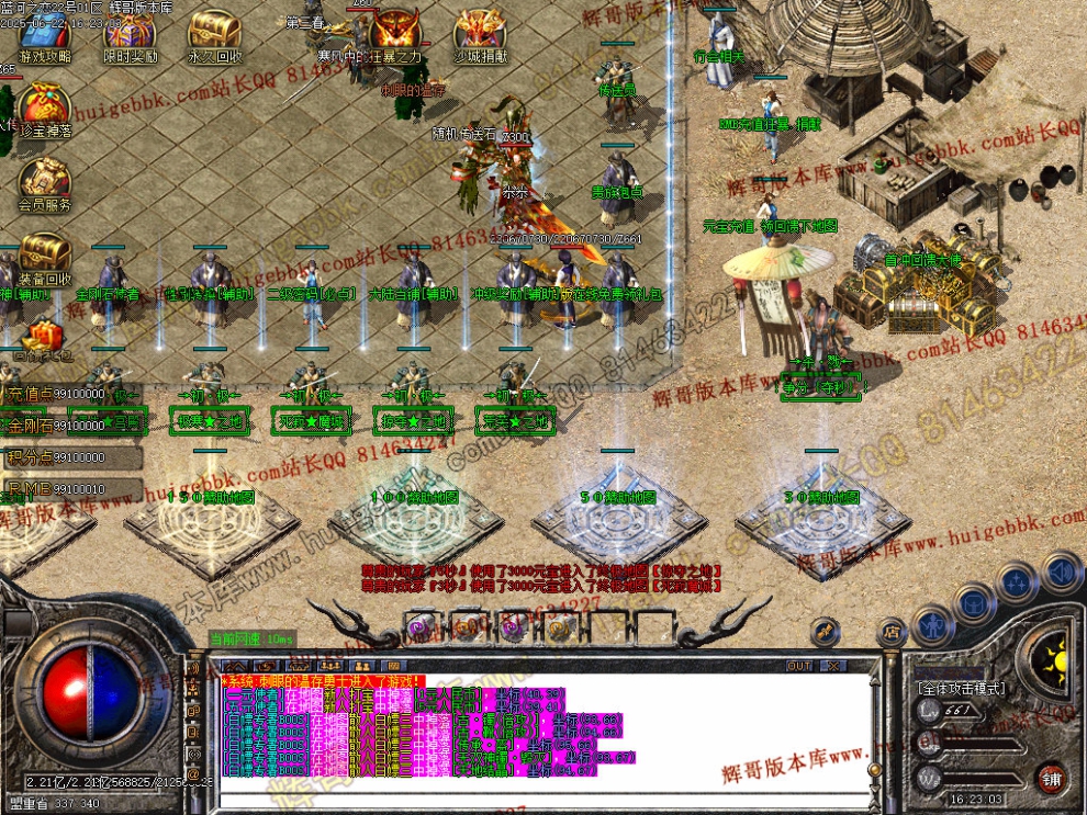00019.jpg
