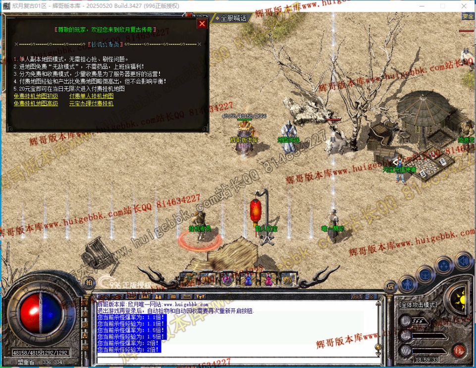 00036.jpg