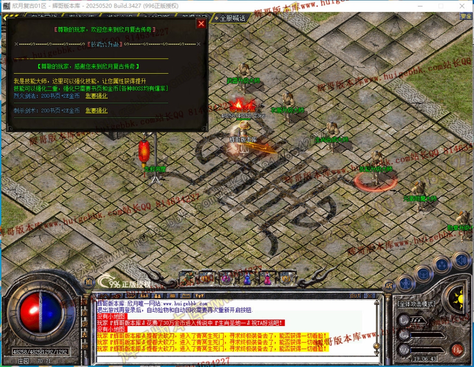00063.jpg