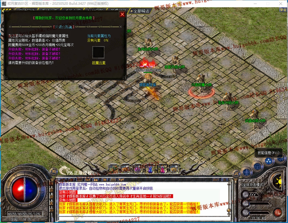 00065.jpg