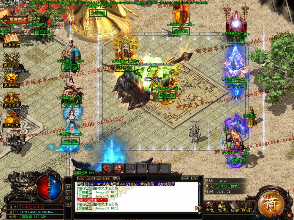 00034.jpg