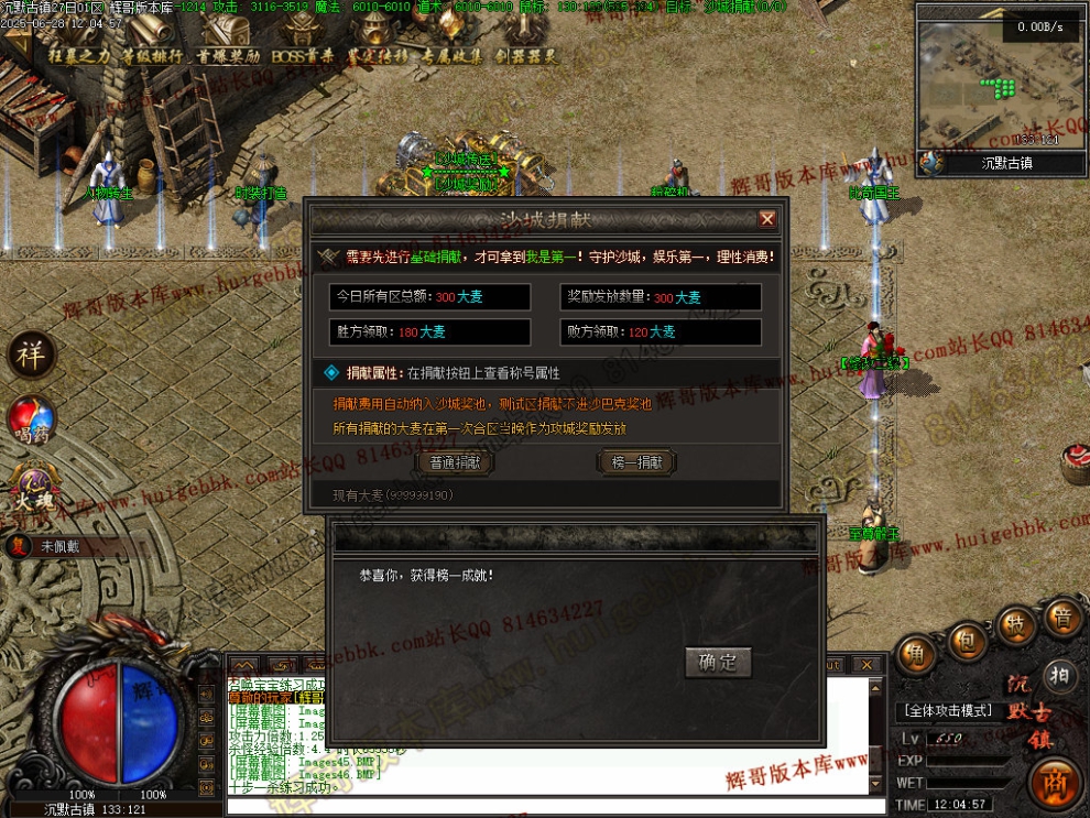 00049.jpg