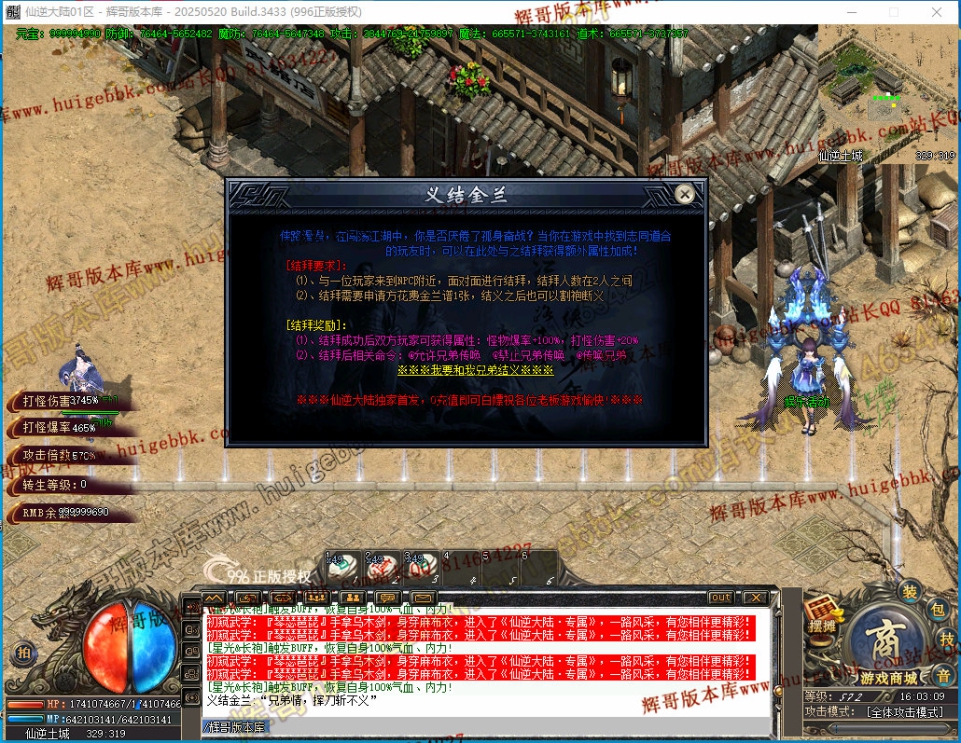 00043.jpg