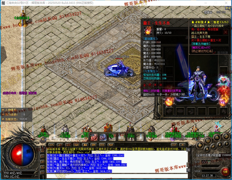 00028.jpg