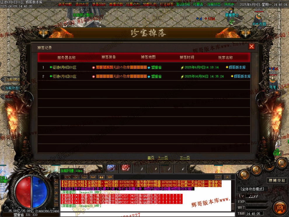 00034.jpg
