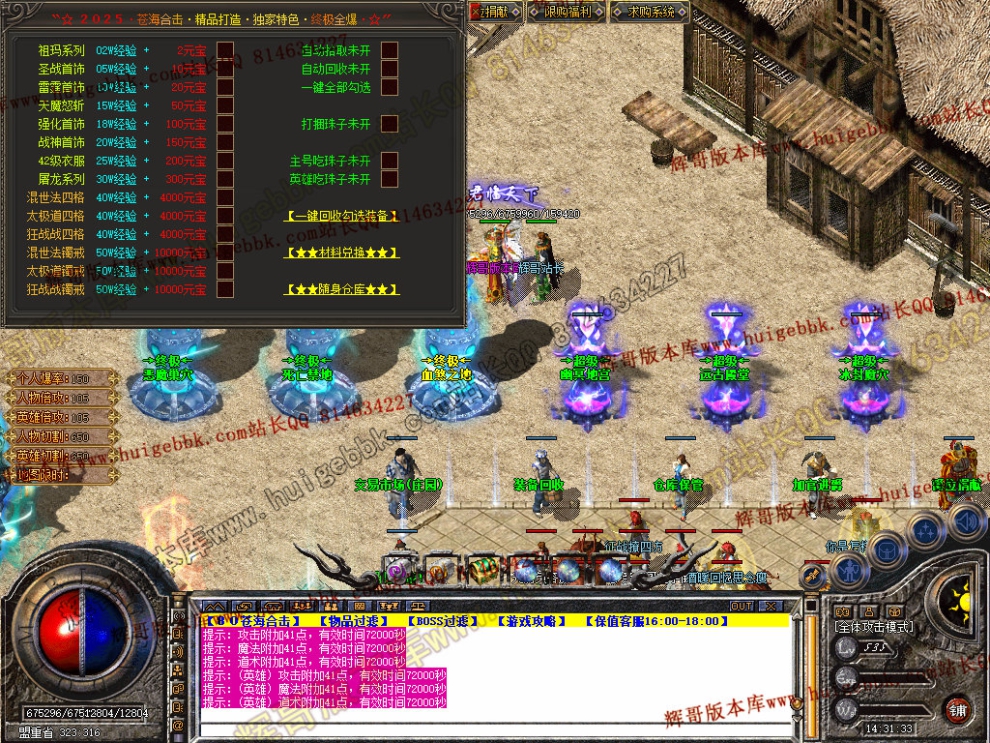 00051.jpg
