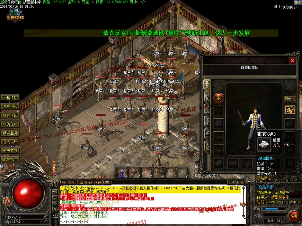 0005.jpg