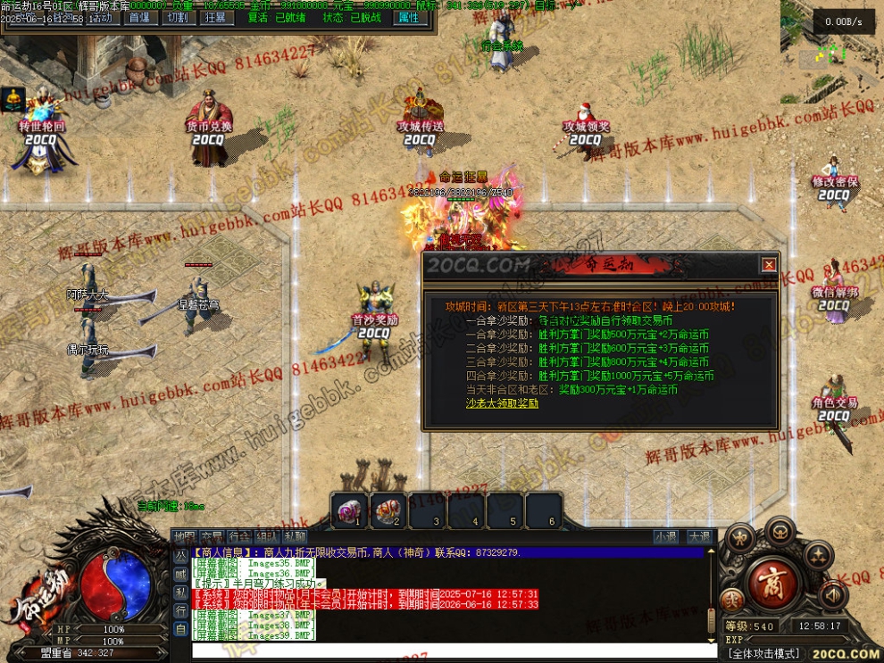 00042.jpg