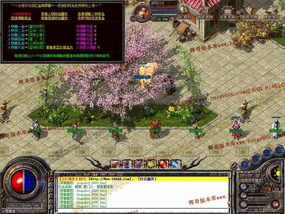 00035.jpg