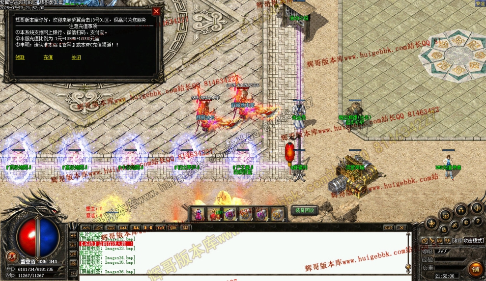 00038.jpg