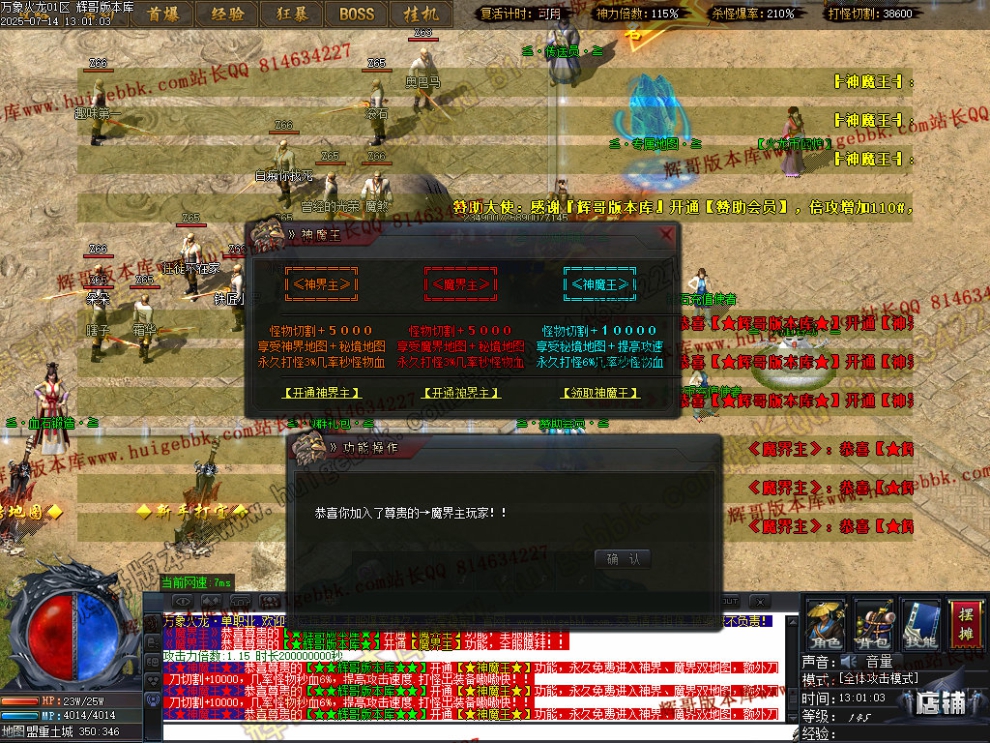 00049.jpg