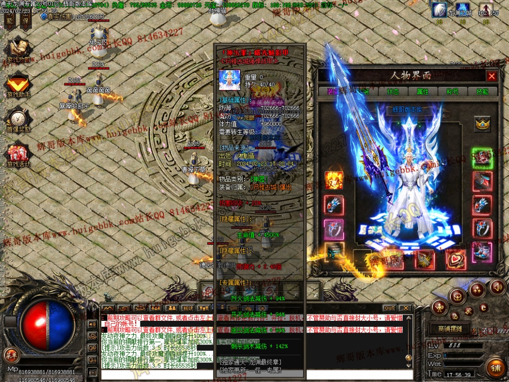 00100.jpg