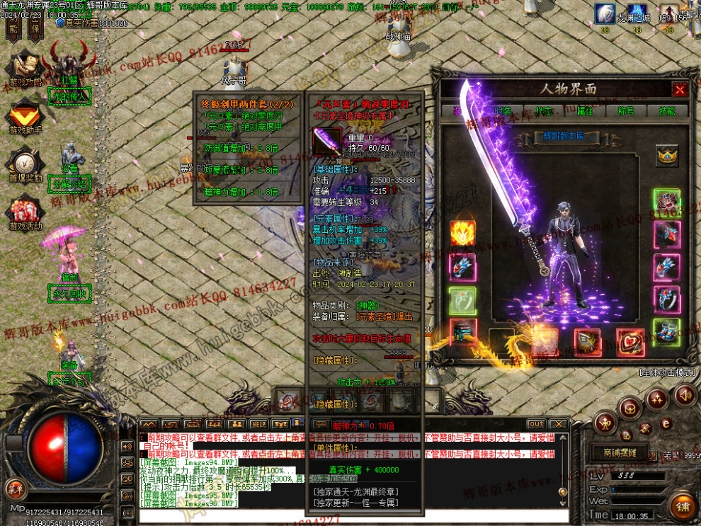 00112.jpg