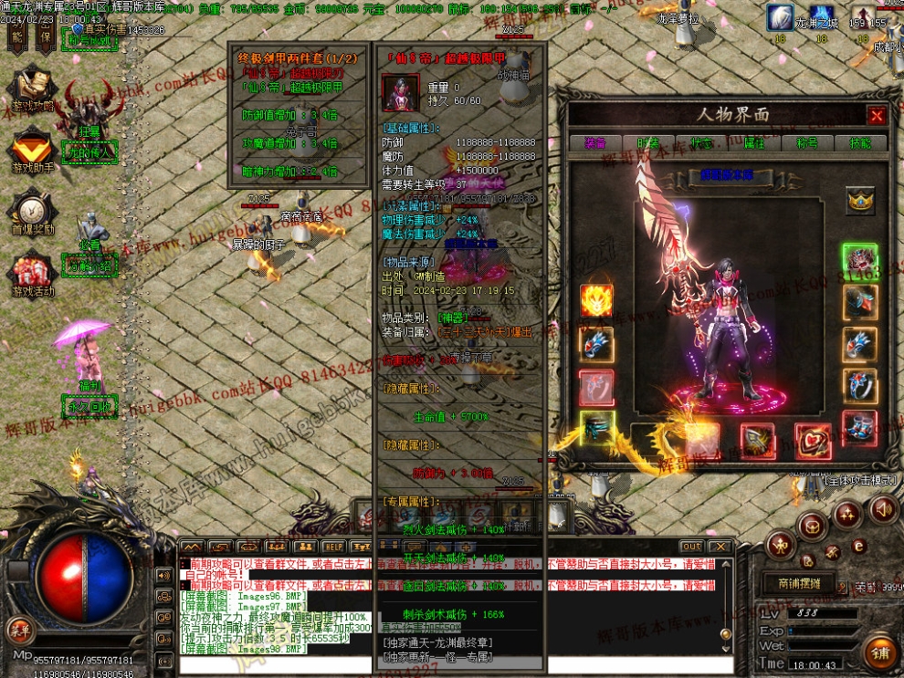 00114.jpg