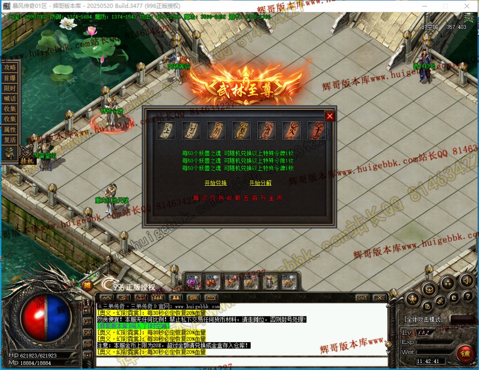 00065.jpg