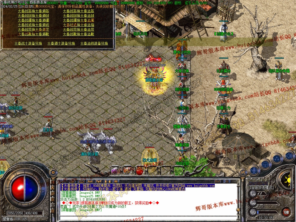 Images27.jpg