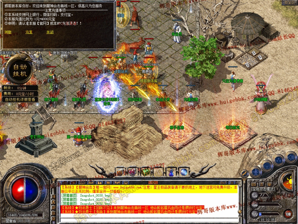 00034.jpg