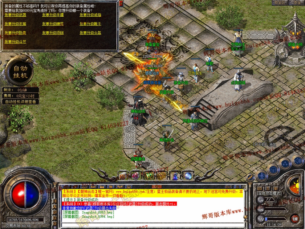 00056.jpg