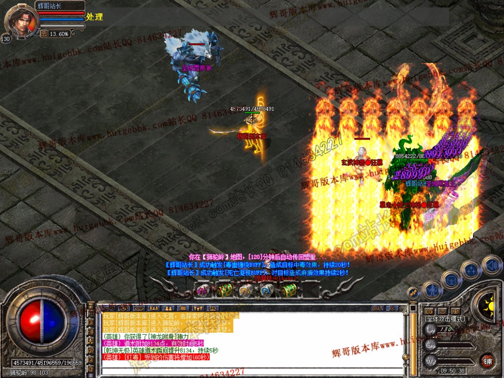 Snapshot_0032.jpg