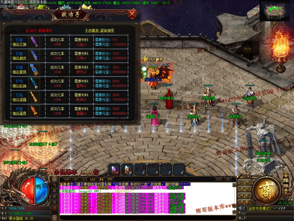 00087.jpg