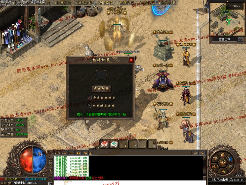 00053.jpg