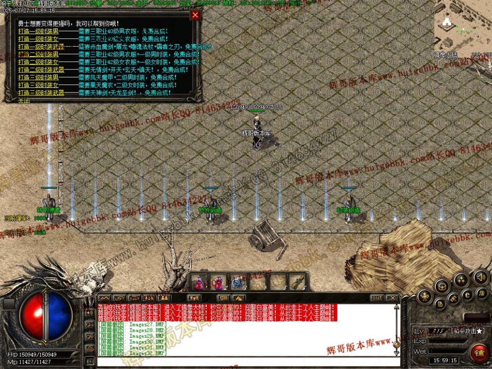 00034.jpg