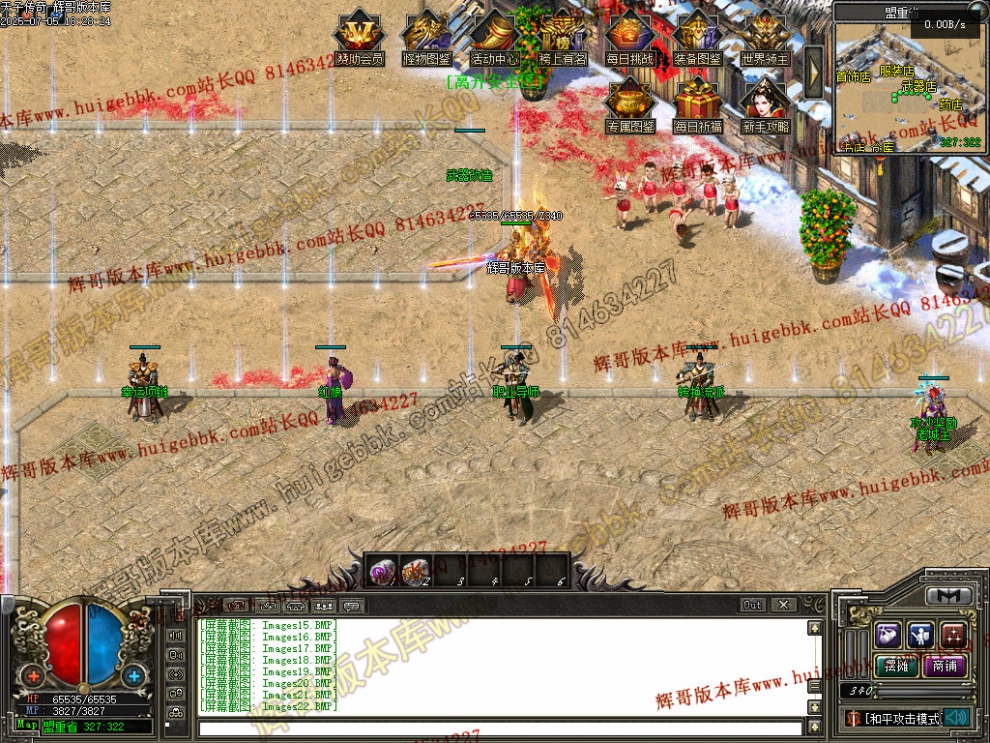 00043.jpg