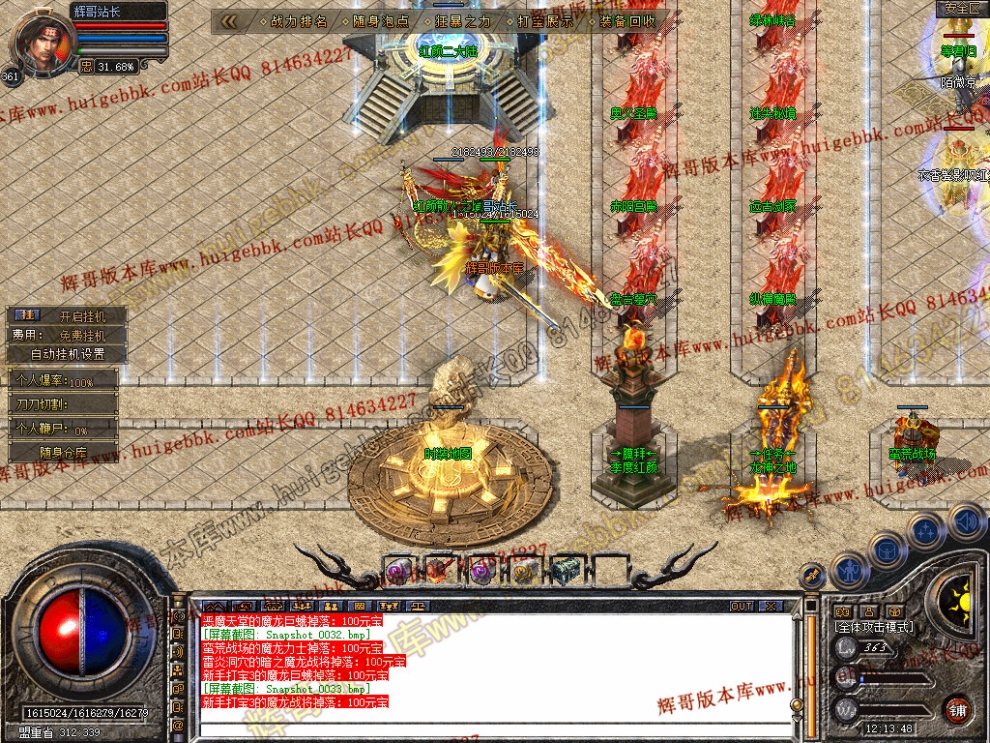 00035.jpg