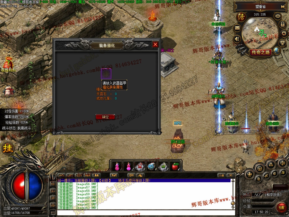 00065.jpg