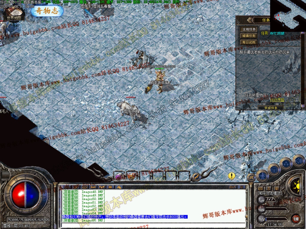00058.jpg