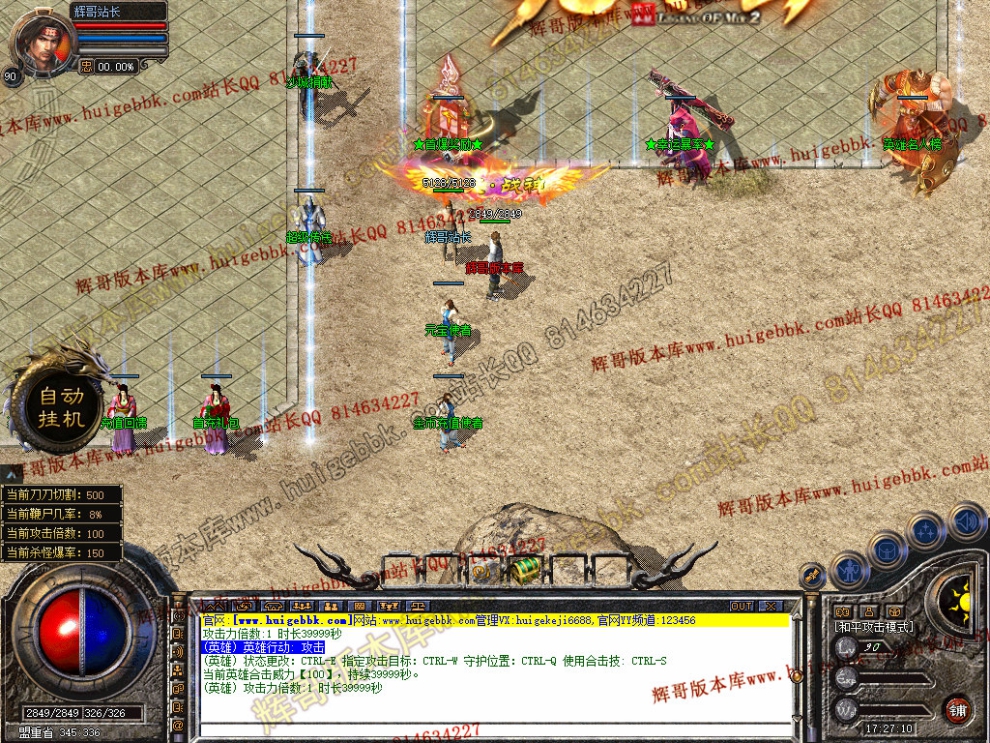 Snapshot_0003.jpg