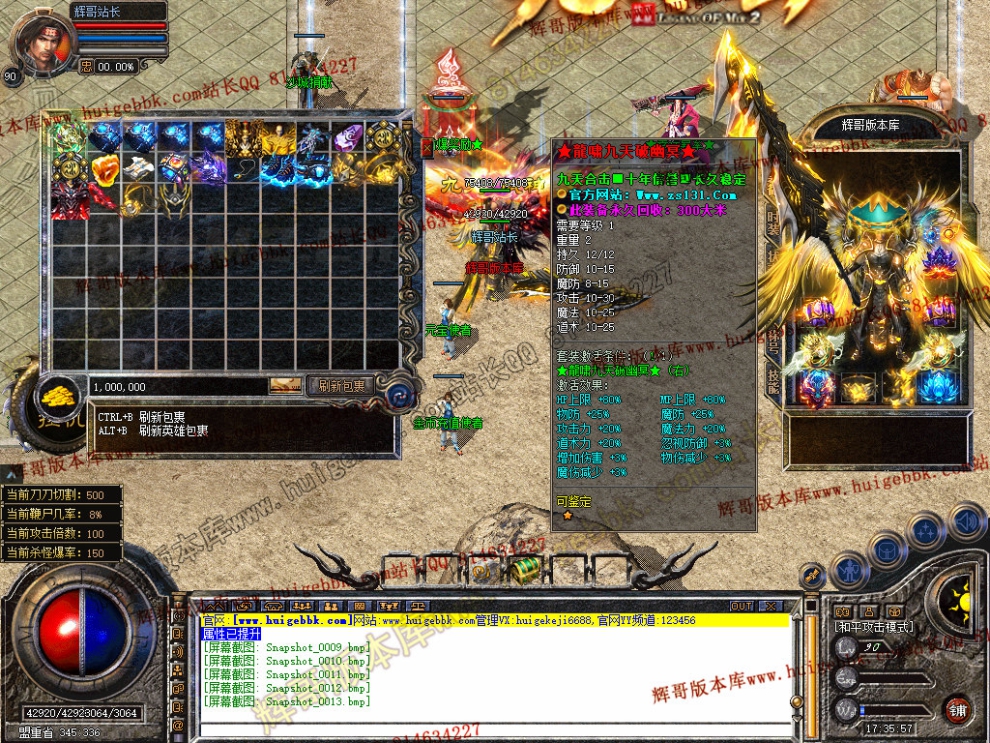 Snapshot_0014.jpg